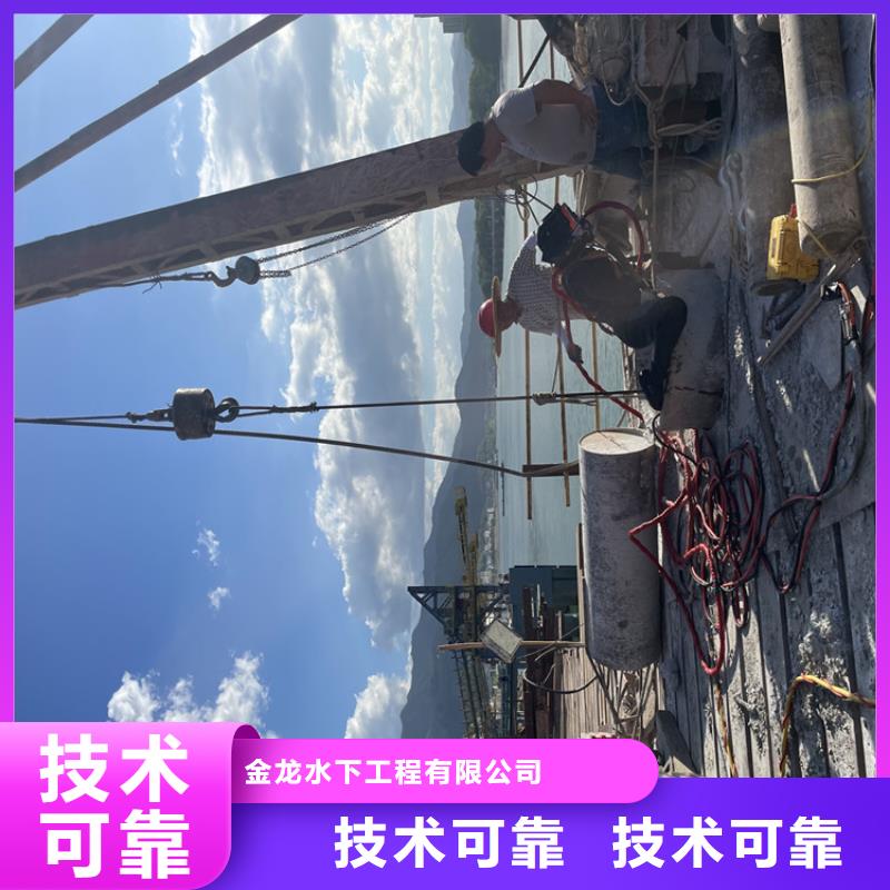 管道蛙人潜水封堵公司-欢迎咨询