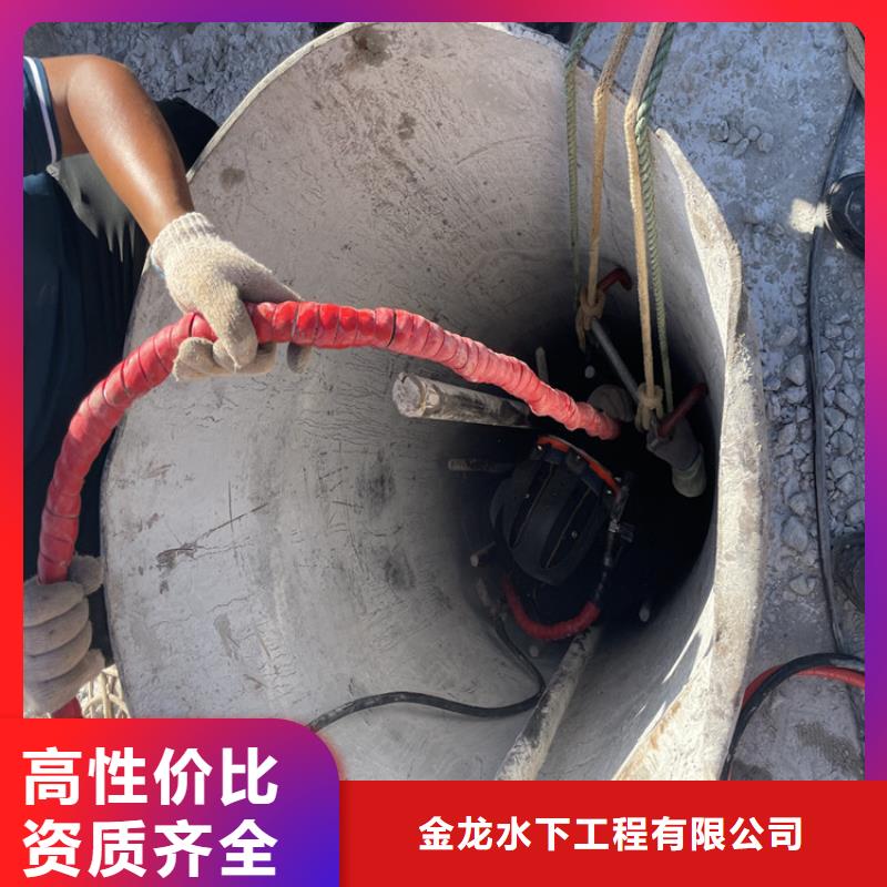 管道蛙人潜水封堵公司-欢迎咨询