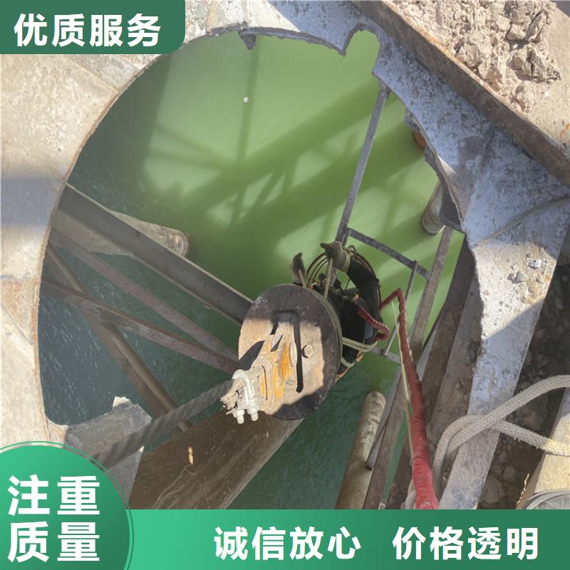 水下检查公司_快速服务