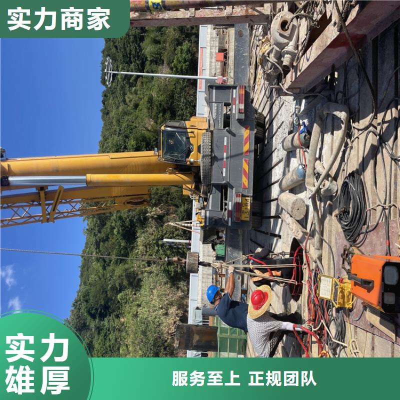 水下工程施工公司附近有服务