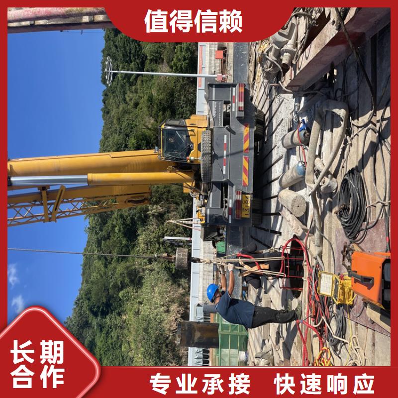 水鬼服务公司工程