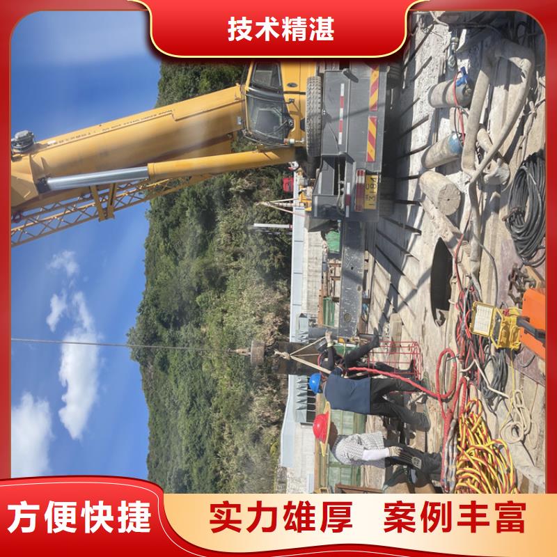 管道蛙人潜水封堵公司-欢迎咨询