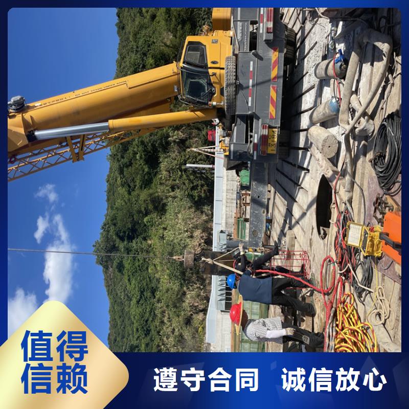 管道水下铺设安装公司工程