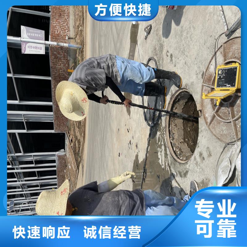 水下管道封堵公司-本地施工队
「苏龙潜水队」