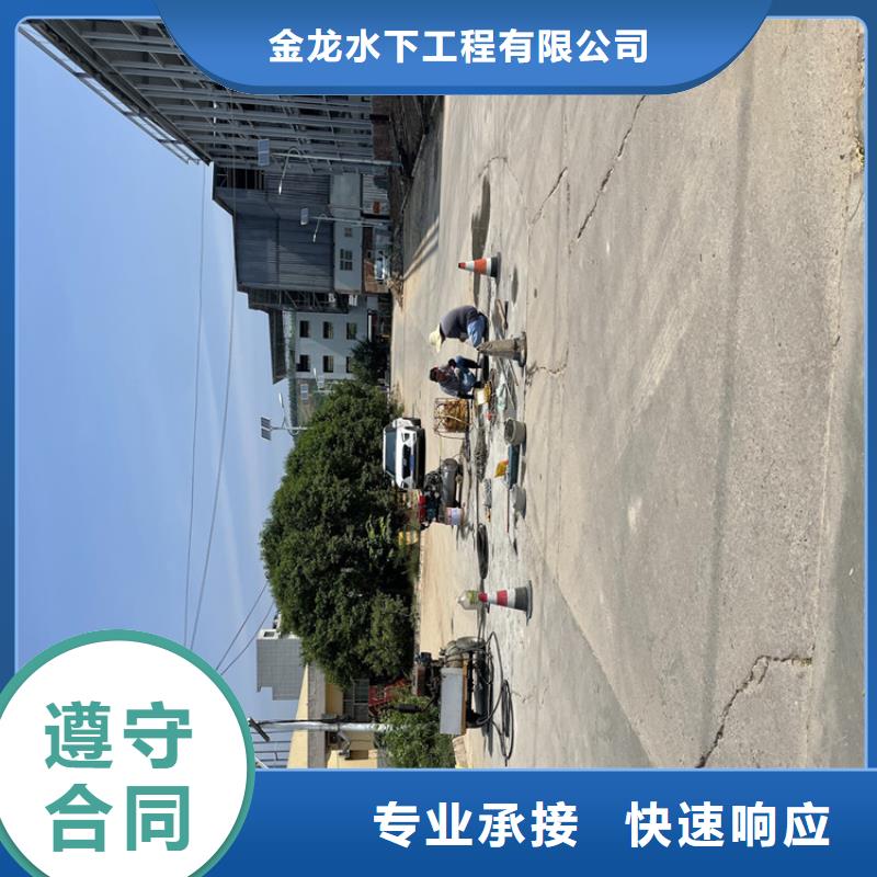 桥桩码头桩拆除公司-专业潜水队