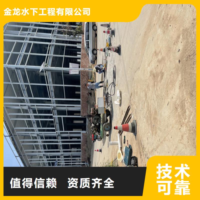 水下检测公司-附近施工队