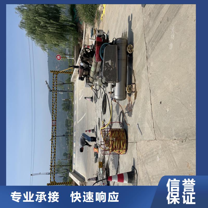 管道安装气囊封堵-本地施工队
