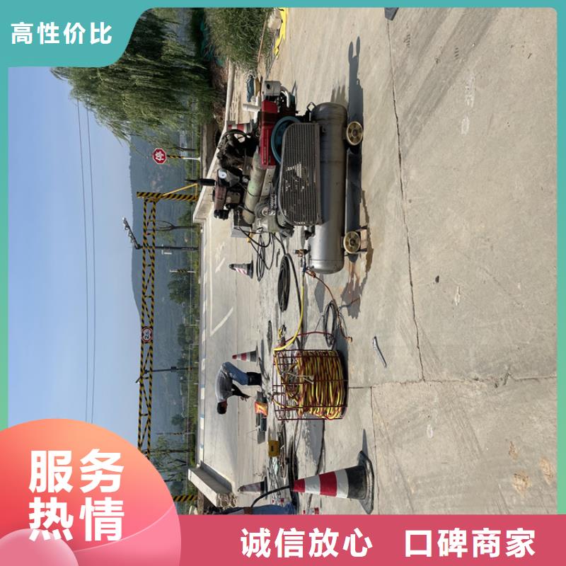 桥桩码头桩拆除公司-专业潜水队