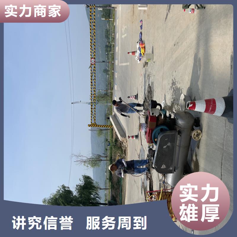 政检查井管道口封堵-