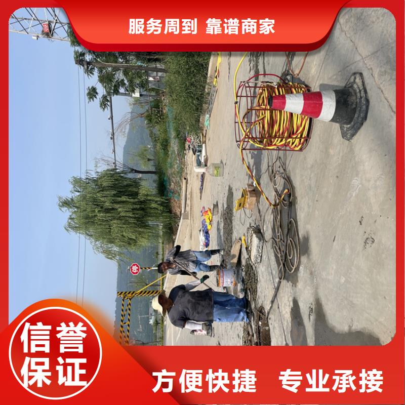 管道安装气囊封堵-本地施工队
