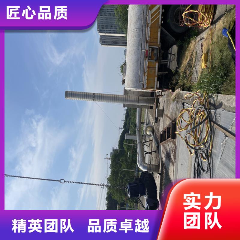 桥桩码头桩拆除公司-承接各种潜水工程