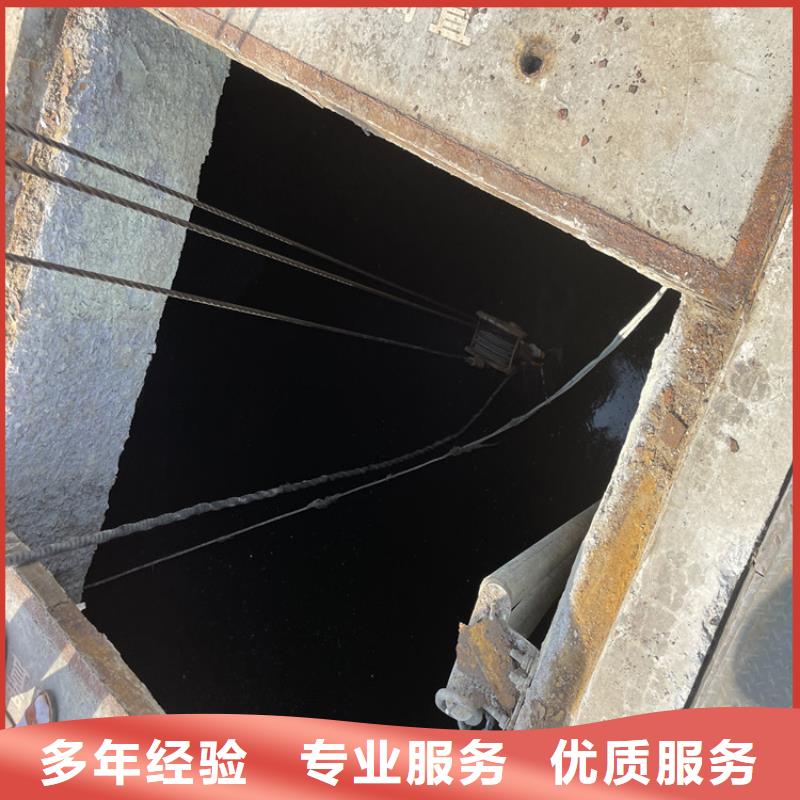 水下检测公司-附近施工队