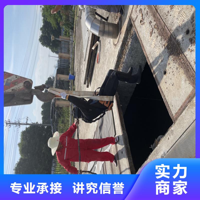 水下管道封堵公司-本地施工队
「苏龙潜水队」