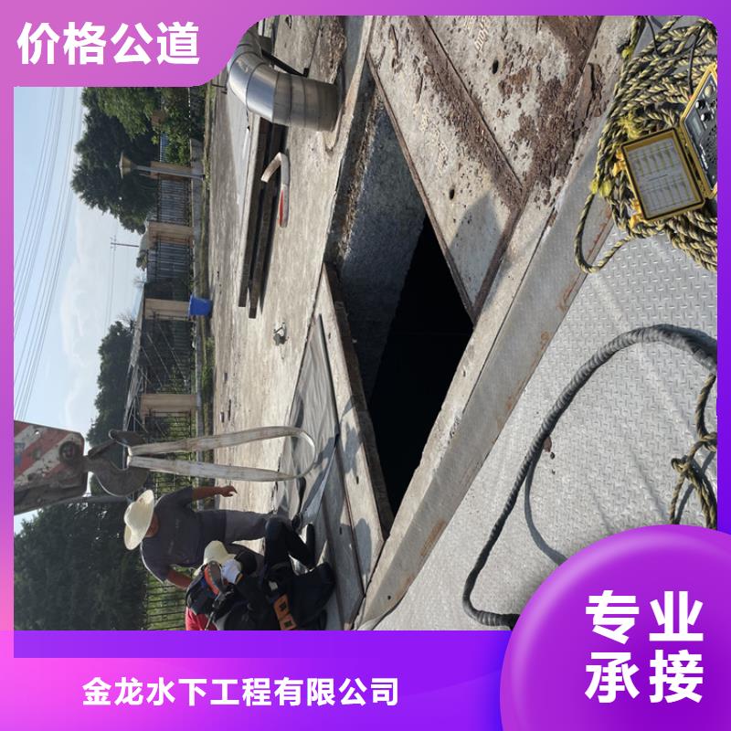 水下检测公司-附近施工队