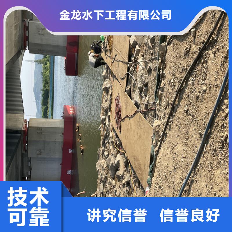 政检查井管道口封堵-