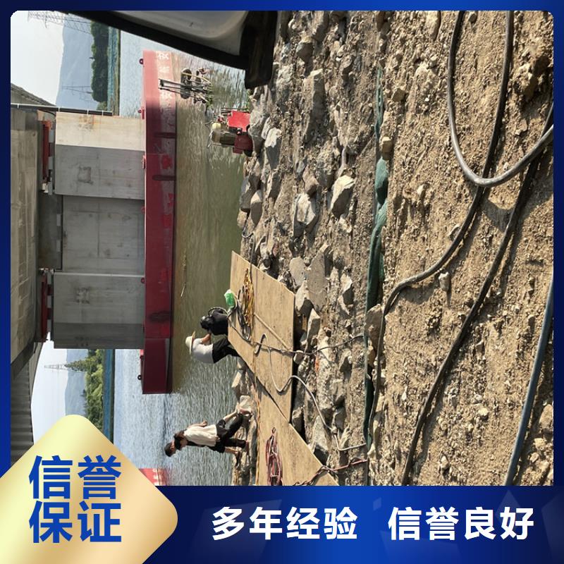 管道水下铺设安装公司工程