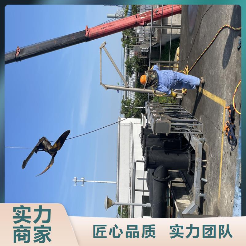 蛙人服务公司-承接各种潜水工程