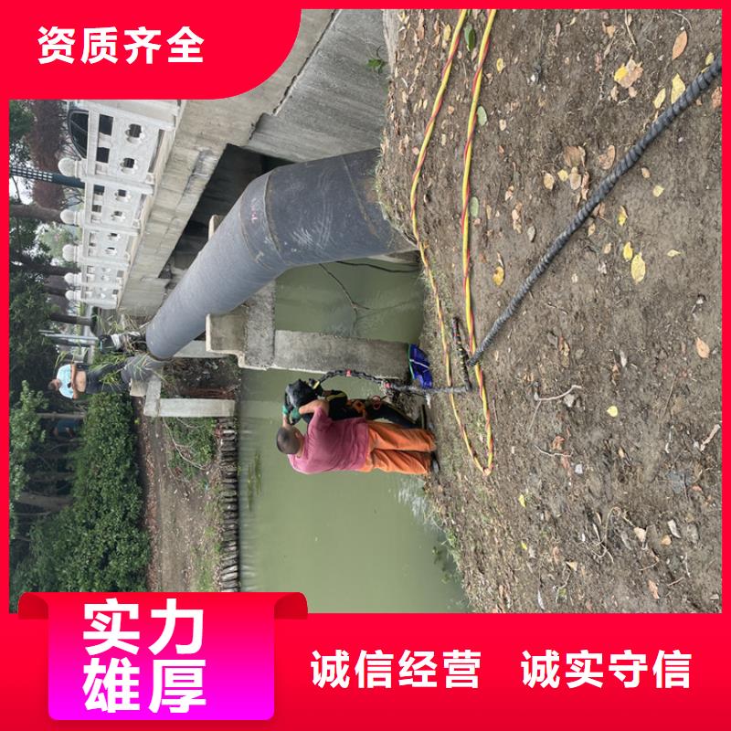 水下打孔打眼植筋施工-解决各种难题