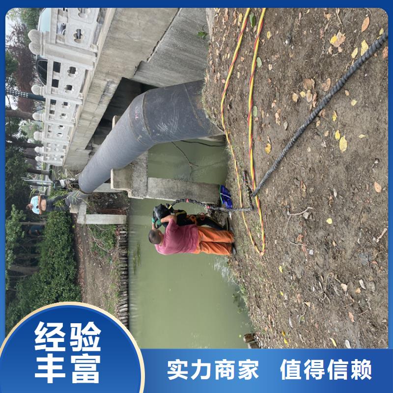 水下工程施工公司附近有服务