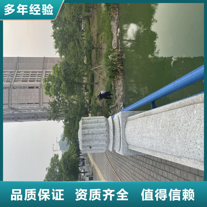 水下拆墙打混泥土施工厂家