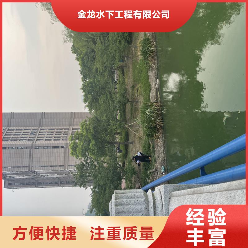 地下管道带水安装气囊公司详情来电
