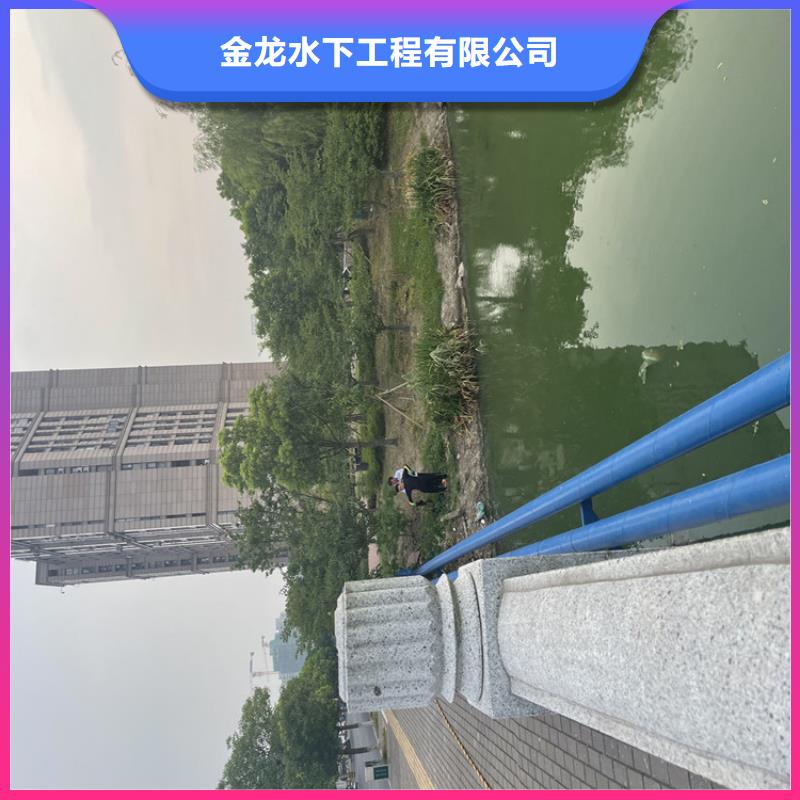 管道蛙人潜水封堵公司-欢迎咨询