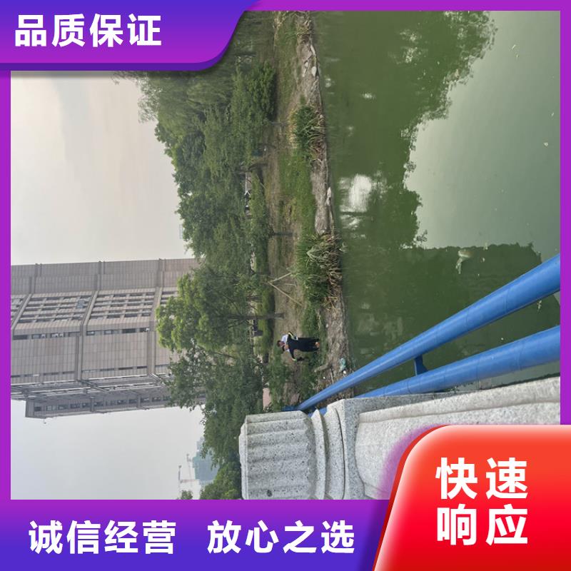 水下工程施工公司附近有服务