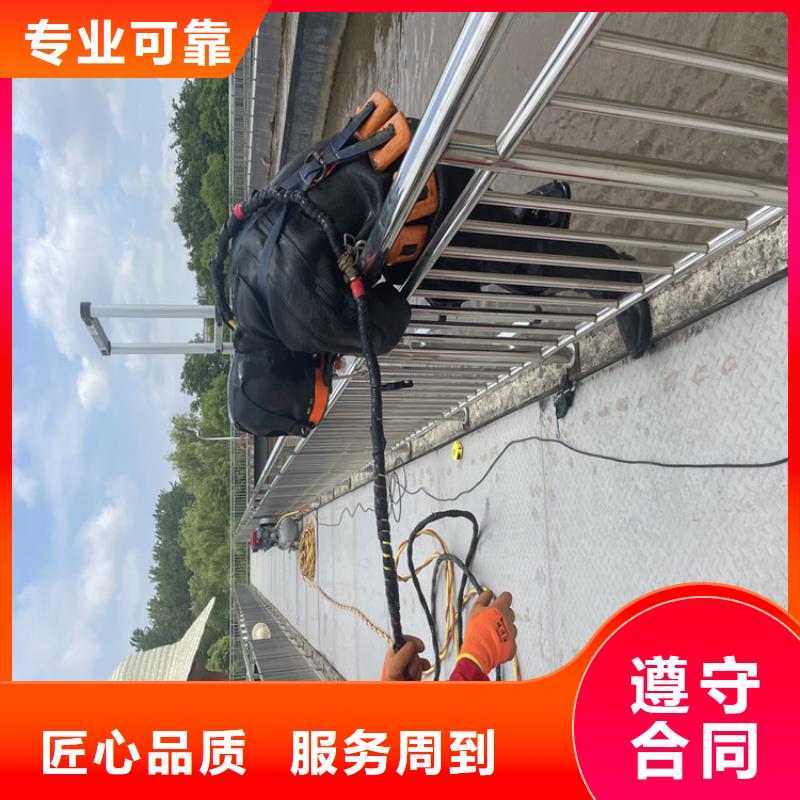 水下管道封堵公司-本地施工队
「苏龙潜水队」