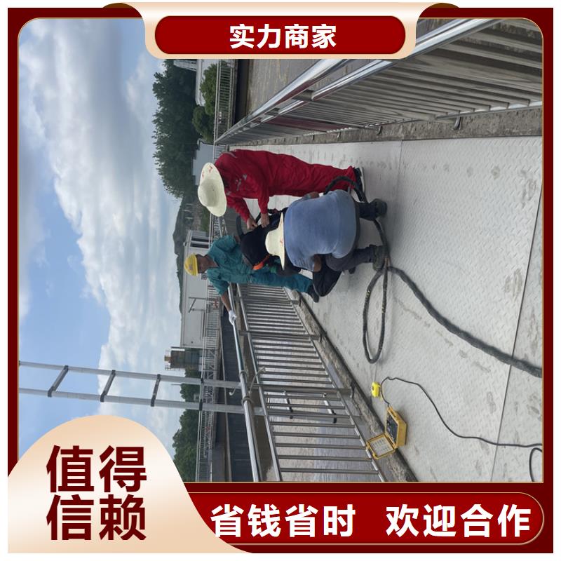 管道带水堵漏公司—施工电话「苏龙潜水队」
