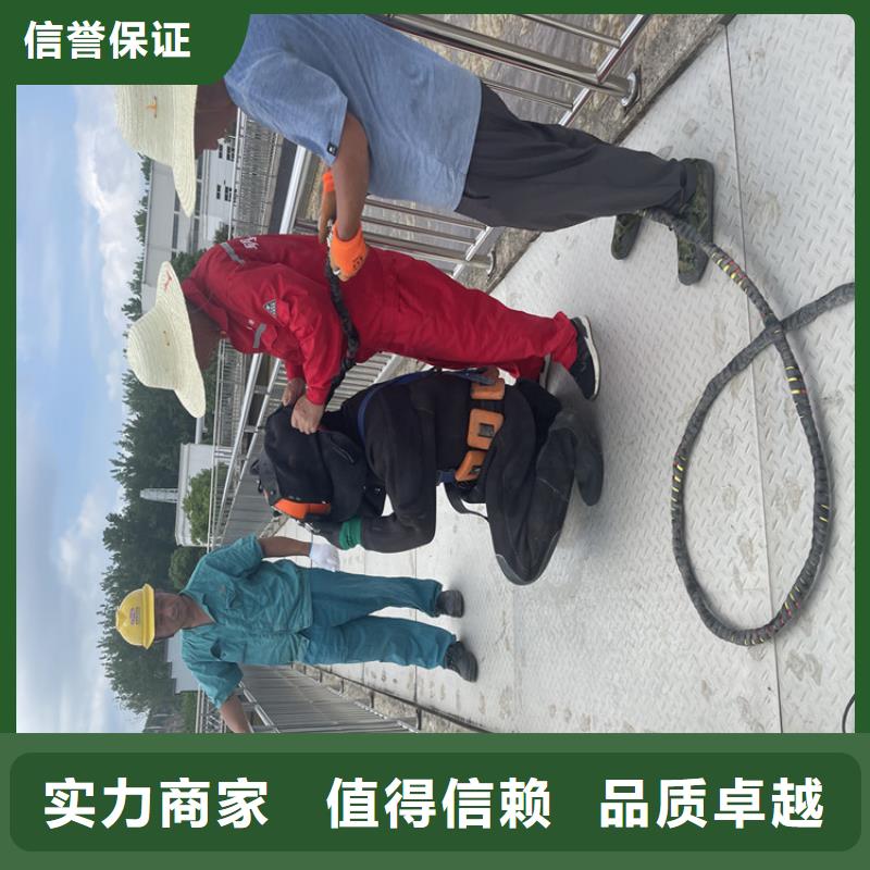 水下检测公司-附近施工队