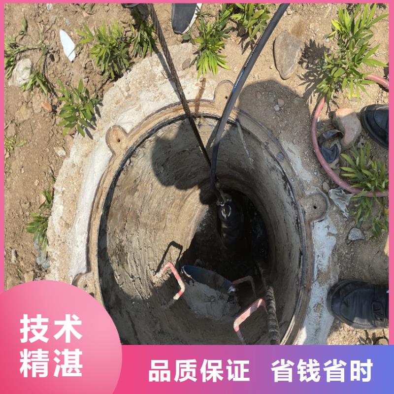 水鬼服务公司工程