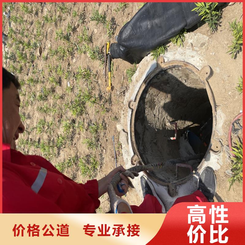 蛙人服务公司-承接各种潜水工程