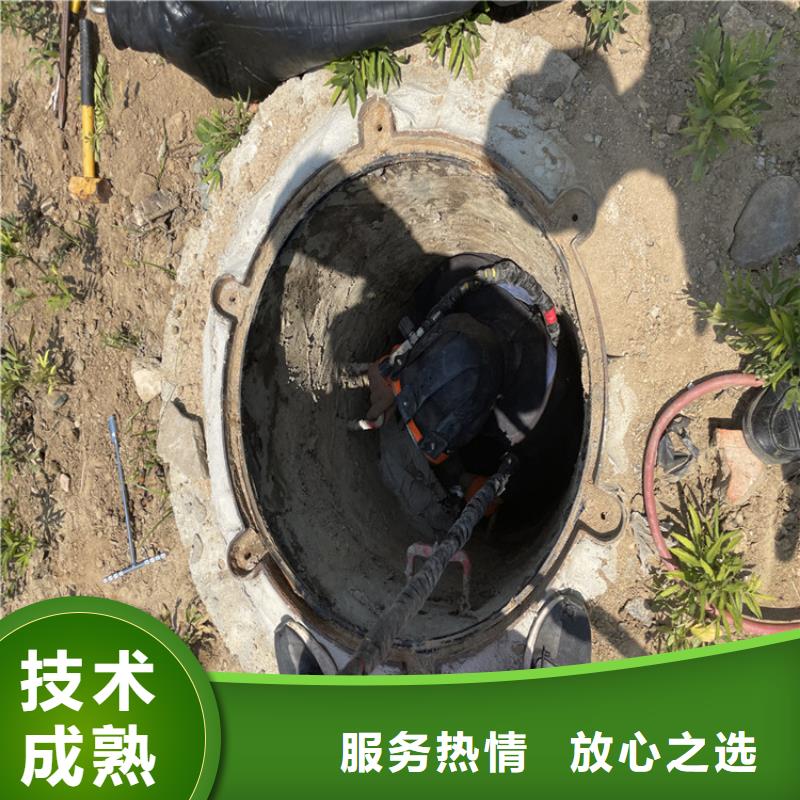 蛙人服务公司-承接各种潜水工程