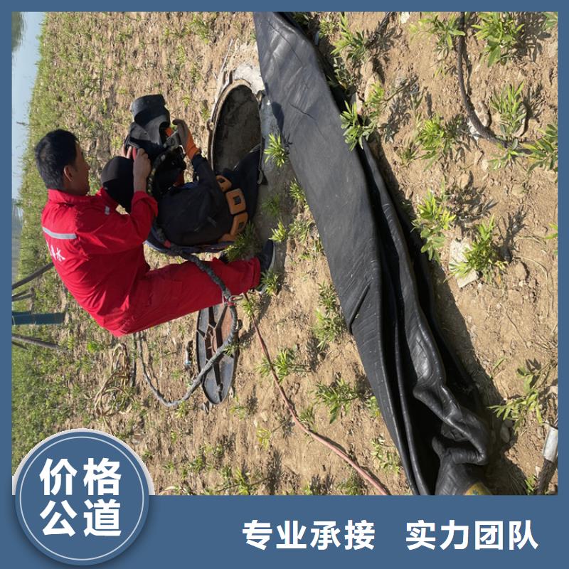 管道水下铺设安装公司工程