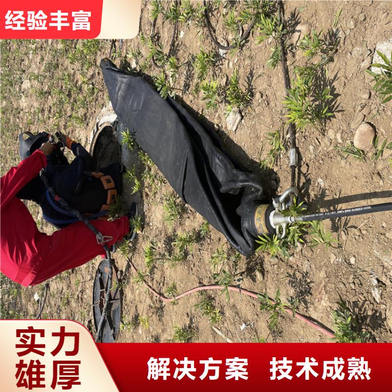 地下管道带水安装气囊公司详情来电