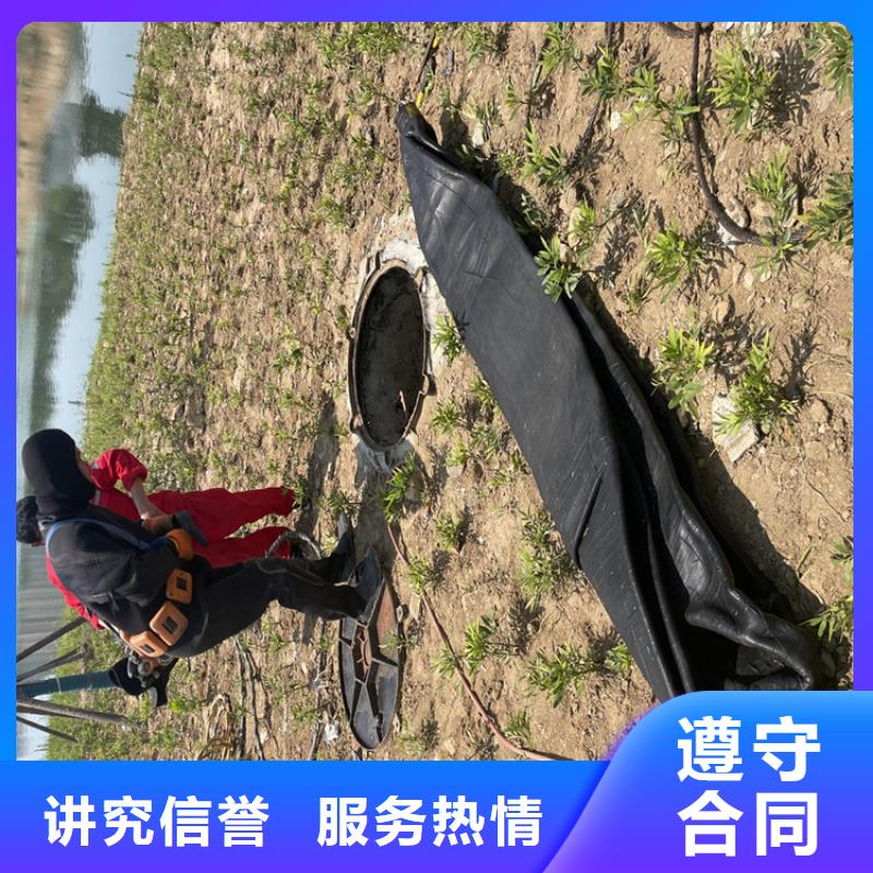 水下检测公司-附近施工队