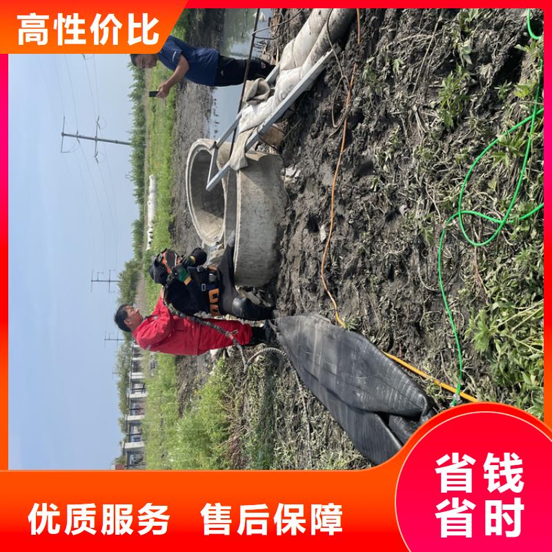水下检测公司-附近施工队