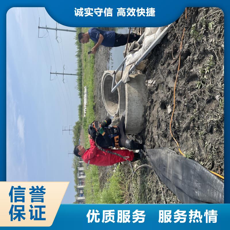 水下检测公司-附近施工队