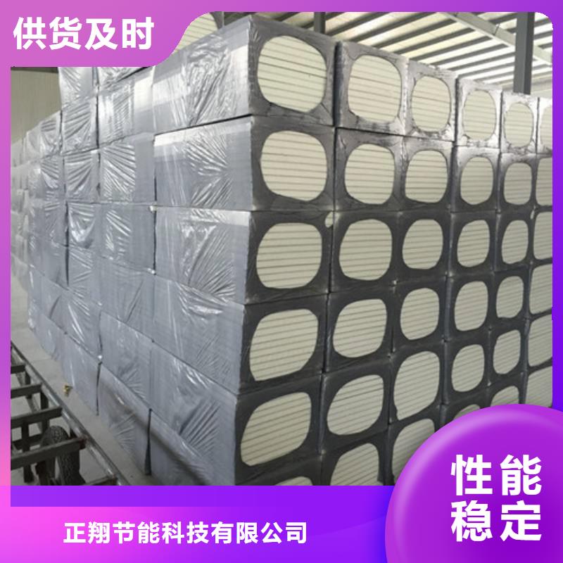 聚苯颗粒浆料复合pu保温板