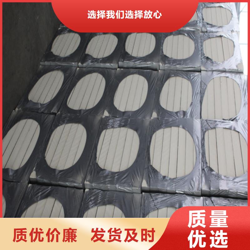 聚苯颗粒浆料复合pu保温板