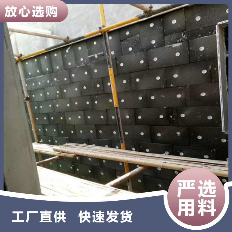 A级防火泡沫玻璃板生产厂家-百美建材