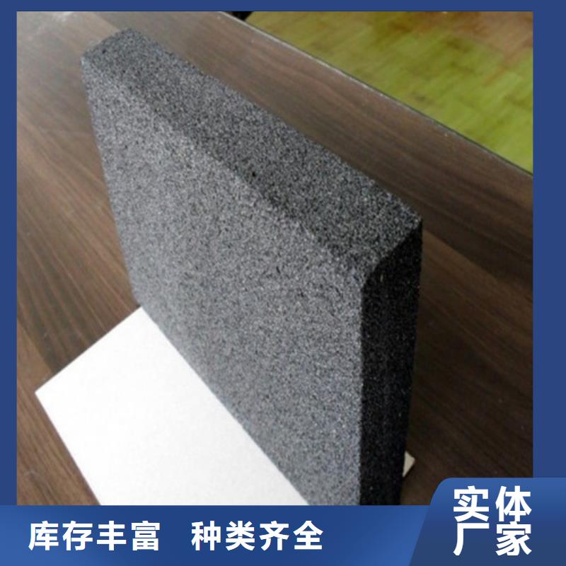 A级防火泡沫玻璃板生产厂家-百美建材