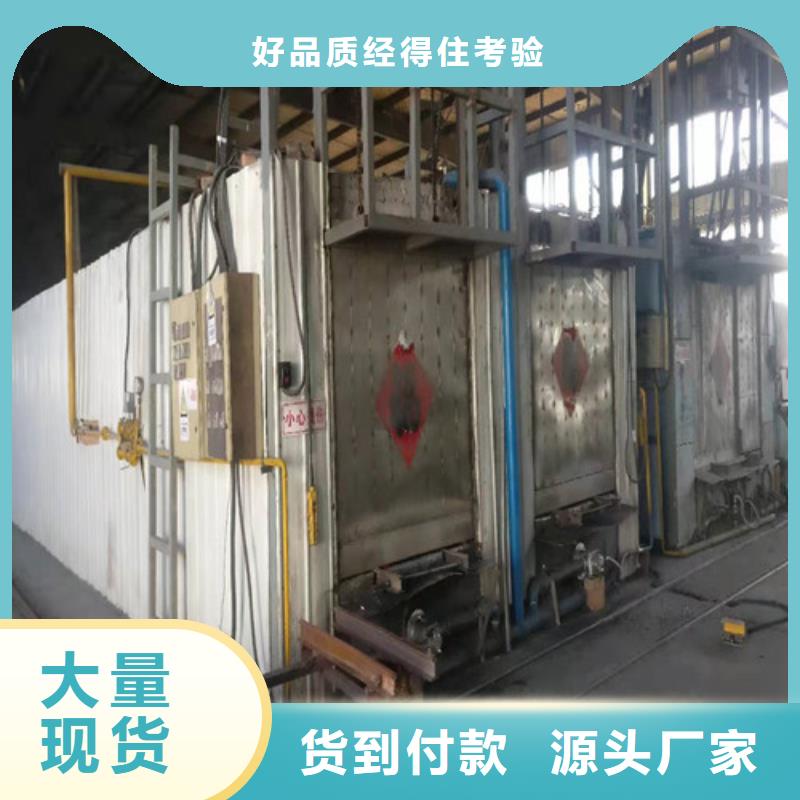 A级防火泡沫玻璃板生产厂家-百美建材