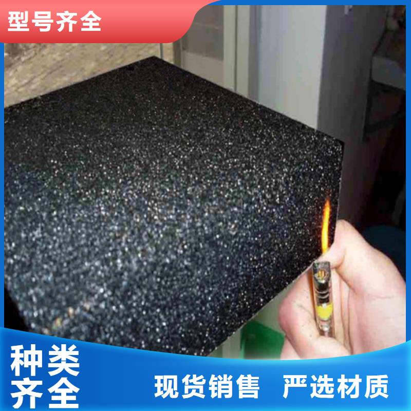 A级防火泡沫玻璃板生产厂家-百美建材