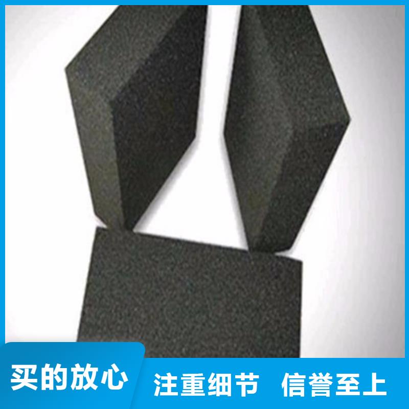 A级防火泡沫玻璃板生产厂家-百美建材