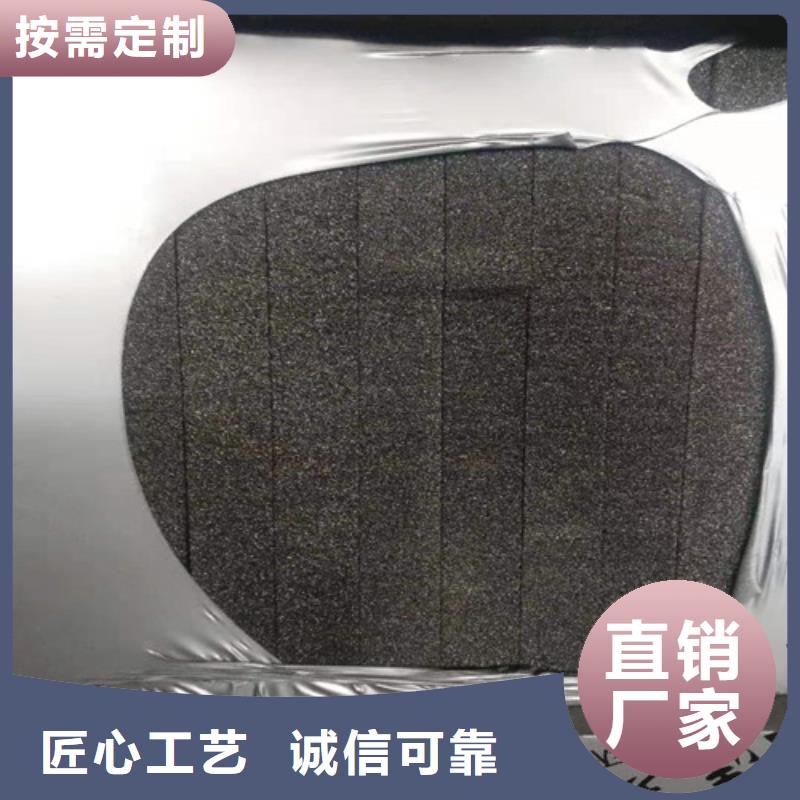 A级防火泡沫玻璃板生产厂家-百美建材