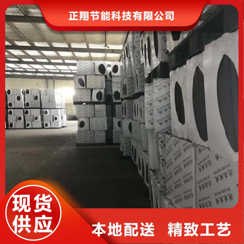 A级防火泡沫玻璃板生产厂家-百美建材