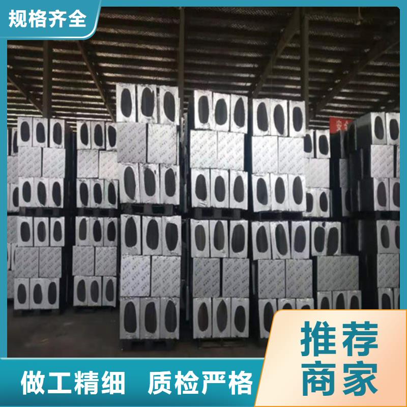 A级防火泡沫玻璃板生产厂家-百美建材