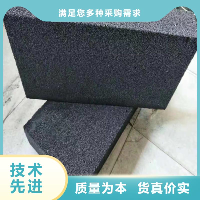 A级防火泡沫玻璃板生产厂家-百美建材