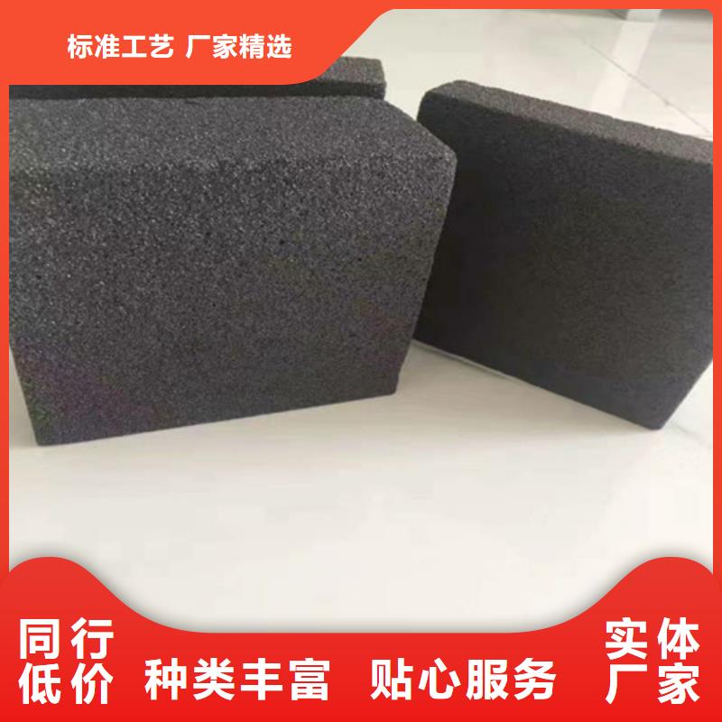 A级防火泡沫玻璃板生产厂家-百美建材